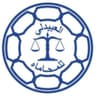 شعار مكتب فوزية صالح العبيدلي للمحاماة والاستشارات القانونية والتحكيم